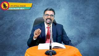 Rev.Dr.D.David Dhanraj || தலைப்பு :ஏன் கர்த்தரை துடிக்க வேண்டும்