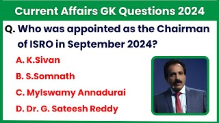 Top 20 Current Affairs GK Question 2024 in English Current Affairs 2024 #currentaffairs