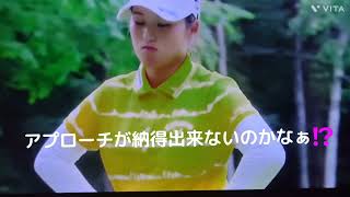 西村 優菜プロ💕バーディーとっても笑顔なし‼️バンカーショットが凄い体勢でナイスアウト☺️