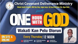 ONE HOUR PROGRAM || HOUR OF DELIVERANCE || CCDM GLOBAL II VEN TUNDE BAMIGBOYE || 16.01.25