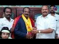 సత్తెనపల్లిలో పట్టుబిగించిన కన్నాsattenapalli assembly 2024 political update in palnadu editor ksr