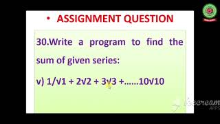 Iterative constructs in JAVA programming practices|Class 10|ISCE JAVA|Holy Heart Schools