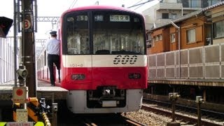 京急600形601Fエアポート急行羽田空港行き 穴守稲荷駅入線