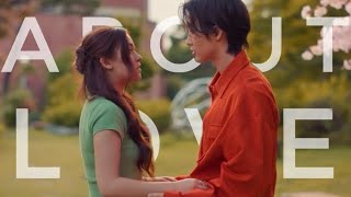 Kitty & Min Ho | About Love | XO, Kitty S2