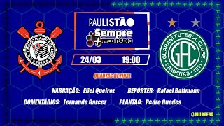 Corinthians x Guarani - Ao vivo - Campeonato Paulista 24/03/2022