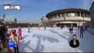 (씨앤앰 뉴스)예술의 전당, 아이스링크 생겼어요