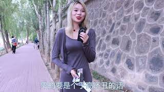 女生都不想结婚了，什么原因？没有父母压力、环境压力，就不结婚