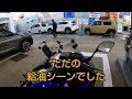 gsx250rの給油…。長崎で最安値！？エネオスアプリ gsx250r バイク 給油 長崎市 ソロツーリング japan エネオスアプリ