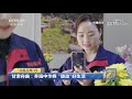 《中国三农报道》 20210102 cctv农业