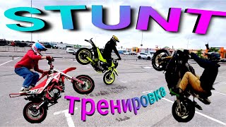 СТАНТ тренировка / стант на Baltmotors motard