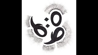 Joe Hawley - 6:09