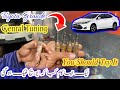 Toyota Grande|Genral Tuning|Fuel Economy Problem|Hidden Fault|How to solve it|#alsharifauto#shani