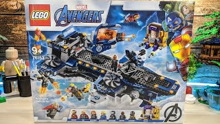 Pure Build 🎧 LEGO Marvel Avengers Helicarrier 76153