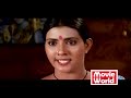 ഇത് എന്താ വട യക്ഷിയോ.. malayalam comedy super hit comedy scenes comedy scenes malayalam