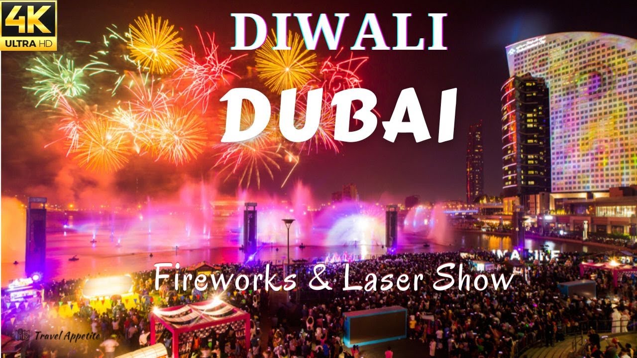 [4K] DIWALI FIREWORKS - DUBAI | DIWALI FIREWORKS AT DUBAI FESTIVAL CITY ...