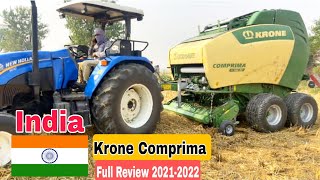 Krone comprima v 180 xc and Fortima F 1800 full Review with price 2021-2022