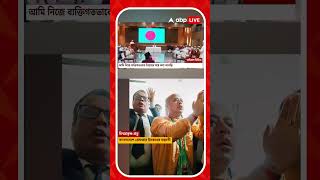 কেন গ্রেফতার করা হল সন্ন্যাসীকে? ইউনূসকে প্রশ্ন বাংলাদেশের কবি ফারহাদ মাজহারের।