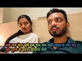 Vlog #2792| पैसा कमाओ तो प्रॉब्लम ना कमाओ तो प्रॉब्लम | बहुवों के घूमने से सारी दुनिया को तकलीफ़ 😡