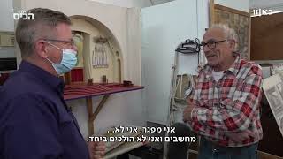 הכירו את בונה העוגבים היחיד בישראל