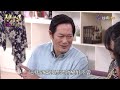 【美麗人生 壯志高飛】第167集 相認 台視60週年大戲 life is beautiful s5 ep167【全】