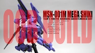 110 - HGBF MSN-001M Mega Shiki (OOB Review)