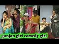 Desi Kalakaar Gunjan Giri | couple comedy / the most popular tiktok musically videos of May 2019