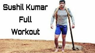 Sushil Kumar Full Wrestling Workout  ~  Kushti Ke Deewane