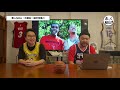 家族より仲良し！？大親友なスター選手達を語る！【nba】