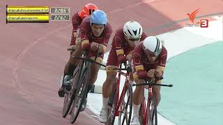 Team Pursuit ชิงแชมป์ประเทศไทย2021