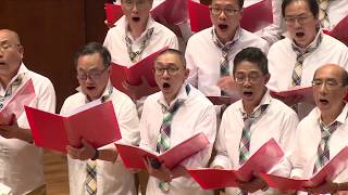 05 O Susanna   HK Parents Choir Concert 20171030