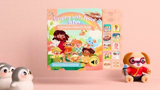 🎵 The Lord Is My Shepherd | Christian Children’s Songs | Bible Story | English Songs for Kids