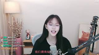 阿冷[晚婚][李宗盛][純歌聲無雜音]