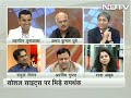 rahul vs modi debate on social media platforms