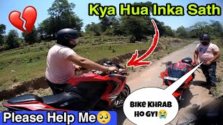 cute bhaiya ask me for help🥺💔| bich road prr bike khrab ho gyi | Helping Random Peoples | Vlog No. 5