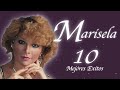 MARISELA Exitos Sus Mejores - Grandes Éxitos Inmortal de MARISELA