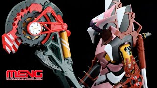 MENG MODEL MECHA-005M Evangelion Unit 8 γ(Gamma) Solid Color Version Model Kit