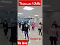 Tennessee Waltz linedance #Shorts