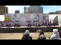 美踊獅　～2011うらじゃ 下石井公園