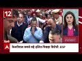 headlines देखिए 12 बजे की खबरें delhi election date bpsc earthquake farmers protest hmpv