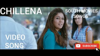 Chillena Video Song | Raja Rani | Aarya | Jai | Nayanthara | Nazriya Nazim |G.V. Prakash Kumar