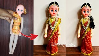 Doll Decoration Ideas / How to Decorate wedding doll / doll Decoration with clothes / easy carft