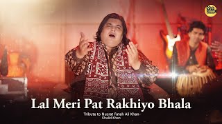Lal Meri Pat Rakhiyo Bhala | Khalid Khan | COSMO SOCIAL