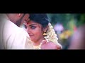 my chettan and chechi wedding video 😍😘