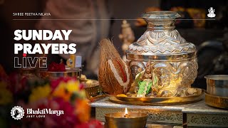 Sunday Prayers LIVE from the Bhutabhrteshwarnath Mandir