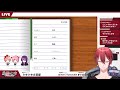 【ドキドキ文芸部】最終回 最後くらいハッピーエンドはないんですか？？ 真エンディング【新人vtuber】