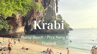 【KRABI / Thailand Trip / ep2】タイ / クラビ / ライレイビーチ / プラナンビーチ