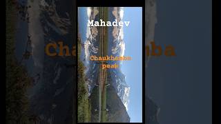 serenic view of chaukhamba peak madhmaheswar bholenath mahadev , uttarakhand #shorts #trek #trending