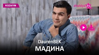 DaurenBEK - Мадина (Zhuldyz Аудио)