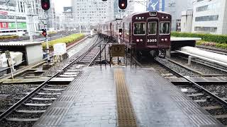 阪急梅田駅 ３線同時発車⁉️