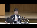 令和2年6月18日広島県知事会見 発表 令和2年度6月補正予算案の概要